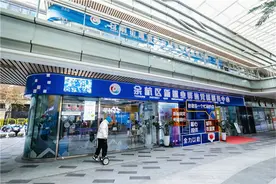 三个“一”，看余杭写好就业“民生答卷”图片