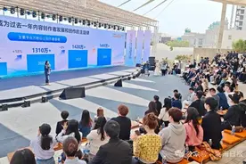 2025克劳锐第9届新媒体生态大会在北海开幕图片