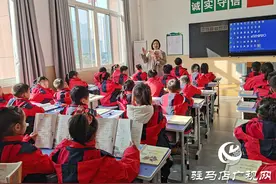 张鸿雁：爱心播种教育 书写灿烂人生图片