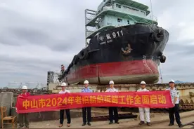 拟补贴250余万元！中山首批老旧营运船舶拆解图片
