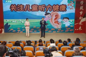 全国爱耳日｜耳机使用不当是年轻人听力下降主因，建议遵循“60/60原则”图片