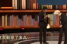 热闻|院士演讲鞋底老化掉渣，以为自己出了“洋相”，网友却流下眼泪……图片