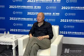 冯仑谈房地产：“刚需可以买，投资不建议”“未来会有七大类非住宅产品”图片