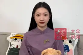 绝美！山大学子姜艺在《中国诗词大会》现场推介非遗绒花图片