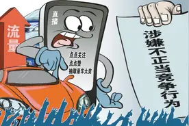 抽奖送车的公正性如何保证？专家解析抽奖送车套圈套豪车活动背后法律问题图片