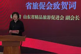 德州市举办“耆红葡萄酒古法酿造技艺” 纳入省级非遗名录发布会图片