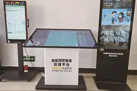银川近期为何地震频发？宁夏地震局回应！图片