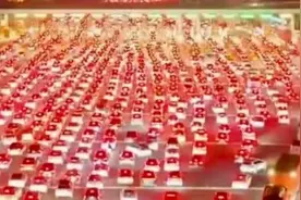高速免费最后1分钟，上演“速度与金钱”！你中招了吗？图片