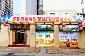 东莞人在家门口就能品尝到正宗贵州山货图片