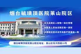 黑眼圈一定和熬夜有关吗？找对原因才是改善和治疗的关键图片