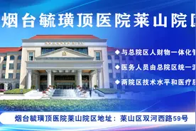医在身边|常见的脱发原因有哪些？毓璜顶医院专家为你解答图片