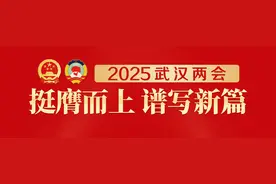 人民城市，让生活更美好图片