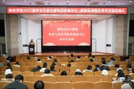 校企联动聚合力，赋能逐梦鄂荆间——艾莎职校与长江大学共启学子就业创业新征程图片