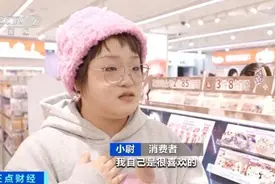一场直播狂卖260万元！还有企业年收入超16亿元！国产化妆品火了图片