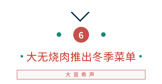 响螺片焖花胶 2026年响螺片焖花胶好吃吗