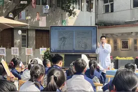 关注世界睡眠日｜睡不着怎么办？数羊有用吗？这场主题科普活动有答案图片