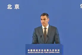 桑切斯连续两年访华，西班牙因何频频展现对华积极态度？图片