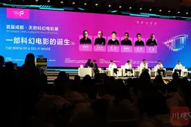 一部科幻电影是如何诞生的？听听《流浪地球》团队怎么说图片