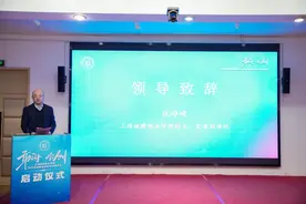 “敢闯·会创”上海城建职业学院2025年创新创业系列主题活动正式启动图片