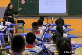 “为理解而教”——阳光小学开展数学主题系列教研活动图片