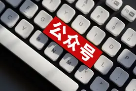 剑指传播指数排名，中央层面年内第五次通报形式主义|时政周报图片