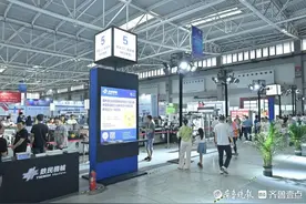 400余家企业携新技术亮相 全国性行业盛会青岛开幕图片