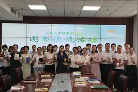 铜川市2025年全国低碳日主场活动亮点纷呈图片