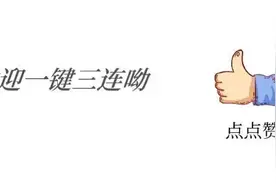 优秀！琅琊这些单位和个人荣获先进！图片
