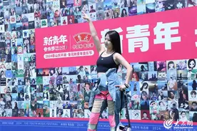 自在天平湖丨打卡！拍照！全国乐迷热情拥抱2024泰山天平湖·鲁花新青年音乐节！图片