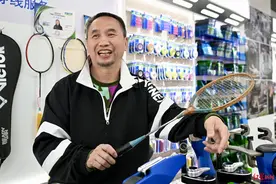 从球馆稀缺到50万人参与羽毛球运动，这位体育产业人见证了成都羽毛球发展图片