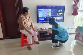 小王庄镇西树深村：老人看电视遇难题 网格服务解民忧图片