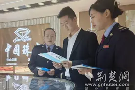 恩施市有情有理说理式执法“声”入人心图片