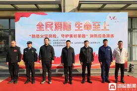 防范火灾风险 守护美好家园——河山镇艳阳社区开展消防应急演练图片