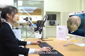 AI解剖课来了，上海交大医学院研发国内首个“多模态智能导师”辅助教学系统图片