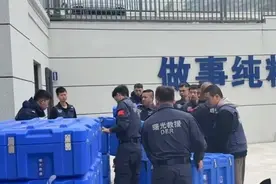 厦门曙光救援队23名队员即将前往缅甸地震救援图片