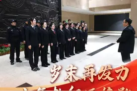 破晓再行动，闽清法院小年执行不停歇图片