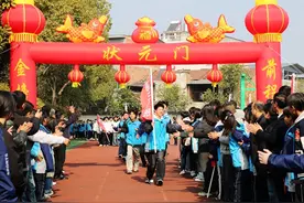 汉滨区流水中学举行“中、高考百日誓师”动员大会图片