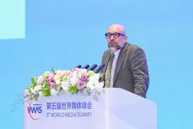 法新社亚太区总裁：媒体要抓住技术变革，将人工智能使用得当图片