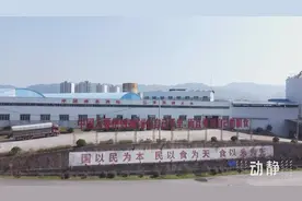 “融资难”怎么破？贵州有了新举措……图片