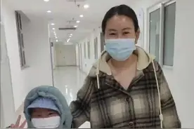 “王子，请恢复健康，永不复发！”图片
