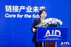 泰康之家徐晓欢：将建立区域多产品线的养老服务网络，不再拘泥于自建自营模式图片