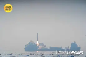 一箭10星！陕西航天固体动力助推捷龙三号遥五火箭成功发射图片