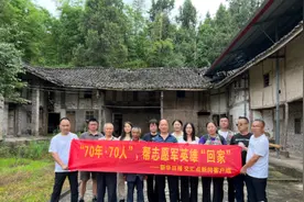 江苏：为烈士寻亲，照亮英雄“回家”之路图片