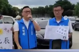 “忍无可忍、无须再忍”，岛内有人发起联署罢免被大陆点名惩戒的于北辰图片