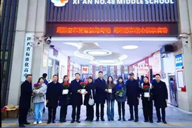 西安市第四十八中学：迎三八送温情，护权益展关怀图片