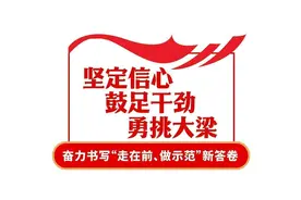 盐城：因地制宜，走好绿色低碳高质量发展之路图片