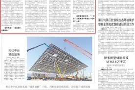 推进高水平对外开放的潍坊探索图片