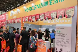 燃气具“以旧换新”亮相华夏家博会，单品最高可抵500元图片