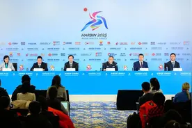 【新闻发布】亚冬盛会启新程，哈尔滨国际范儿“出圈”正当时图片