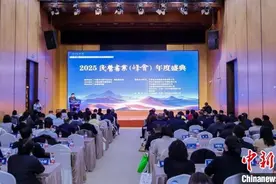 2025民营书业（峰会）年度盛典聚焦新技术下如何提升行业变现能力图片